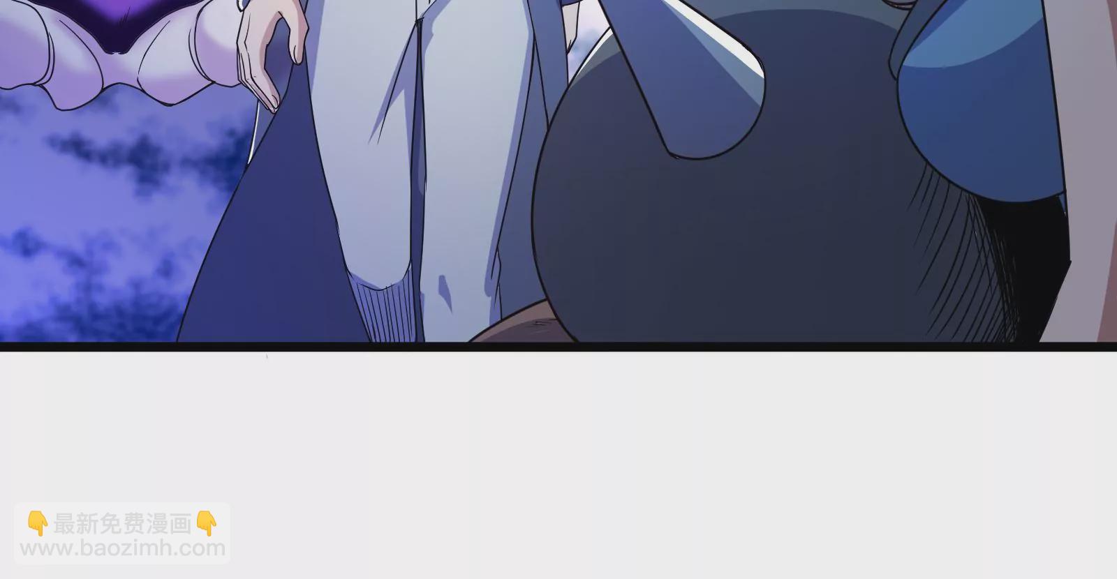 古神遊戲 - 第44話   戰爭！一觸即發！(2/3) - 2